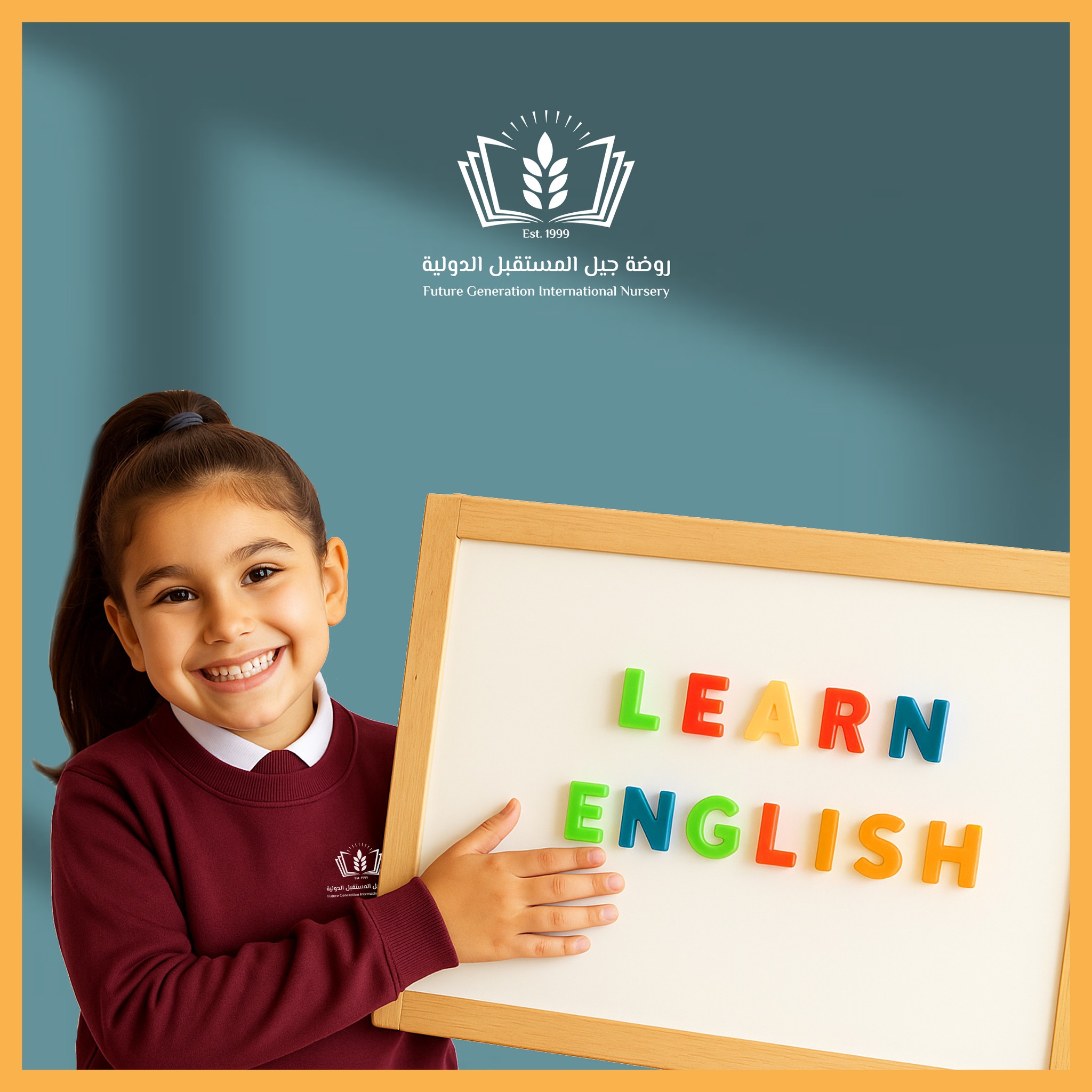 Bilingual Education